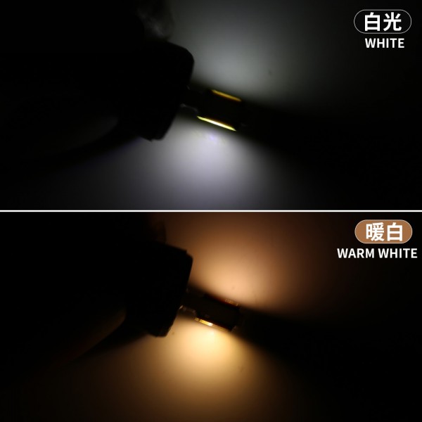 White/Warm White T5 5730 2SMD LED