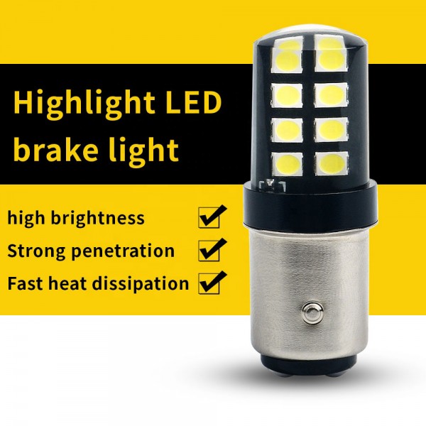 1156 1157 2835 16SMD LED Bulb 