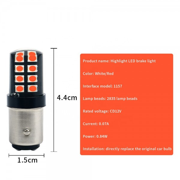 1156 1157 2835 16SMD LED Bulb 