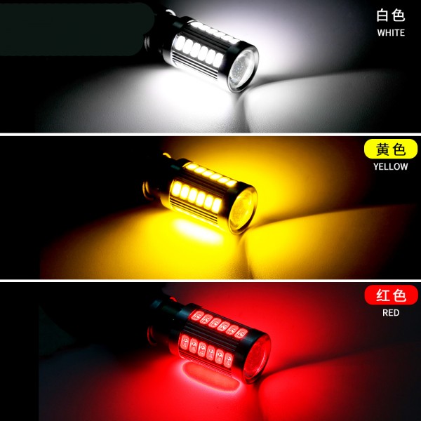 1156 1157 33 smd 5630 LED Bulb 