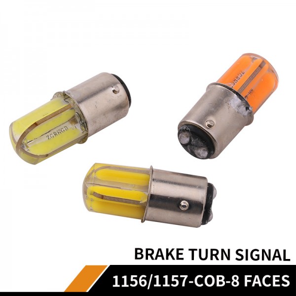 1156 1157 COB 8 LED bulb