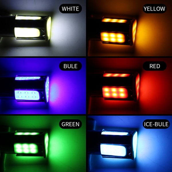 1156 1157 COB led 4 Sides