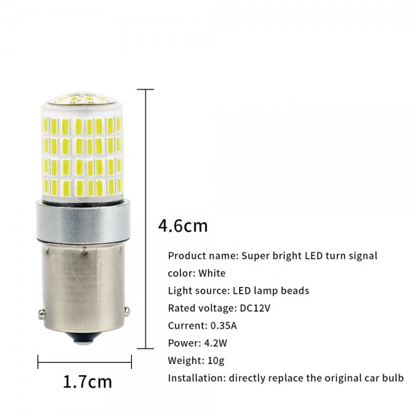 1156 72SMD 3014 LED Bulb 