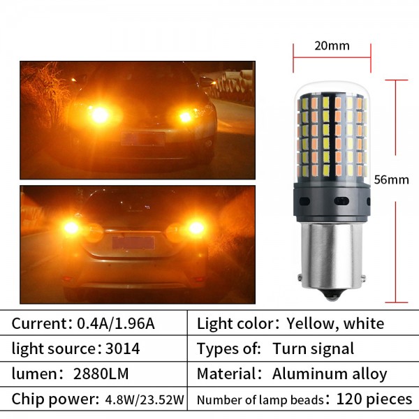 1156 7440 120SMD 3014 LED Bulb 