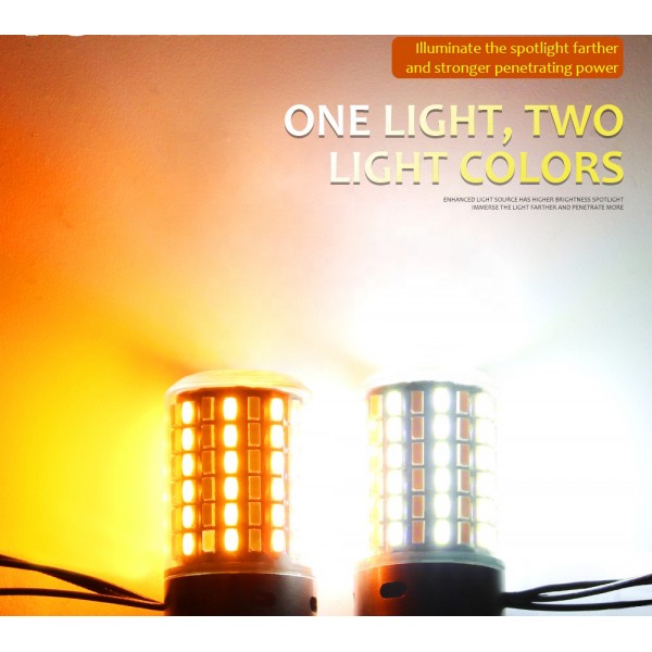 1156 7440 120SMD 3014 LED Bulb 