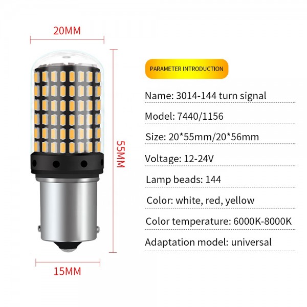 1156 BA15S 1157 BAY15D 144 SMD 3014 LED Bulb 