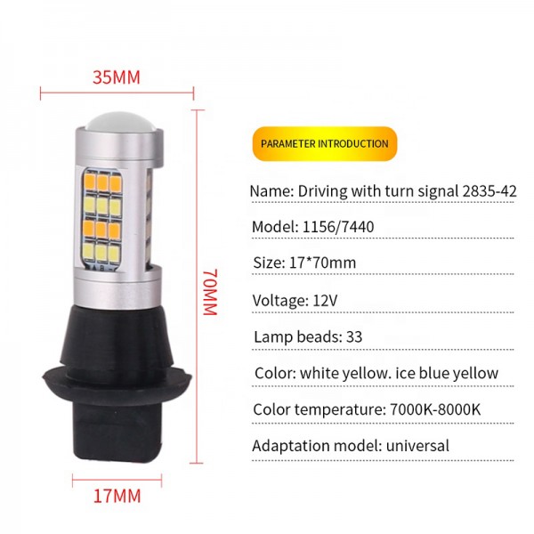 1156 BA15S 12v Double Colored LED SMD 2835 with DRL 