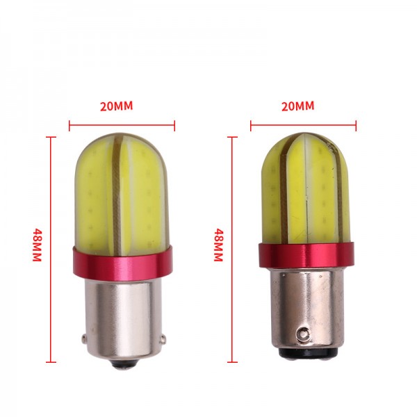 1156 COB 48SMD Silicone bulb
