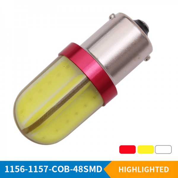 1156 COB 48SMD Silicone bulb