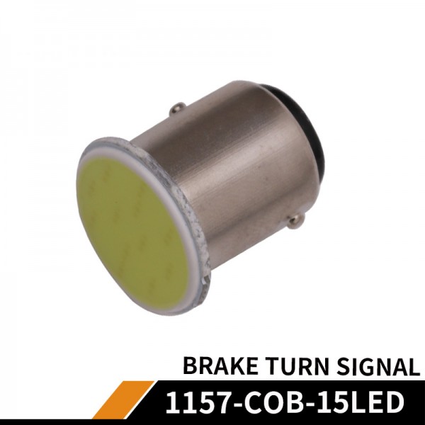 1157 COB 12 Smd BAY15D LED Brake Lights