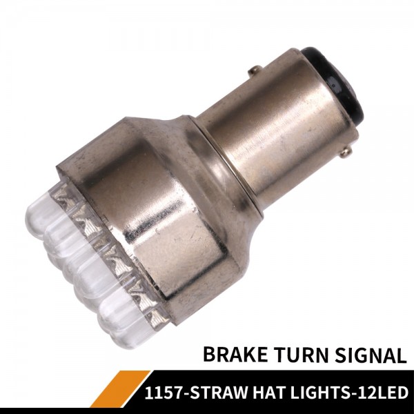 1157 Hat 12LED fish car bulb