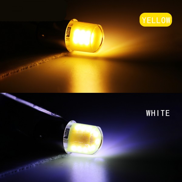 Two-color 1157 7443 COB 30SMD  LED Bulb 