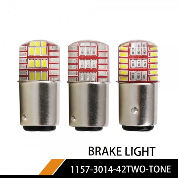 Two-color flashing 1157 42SMD 3014 silicone lamp 
