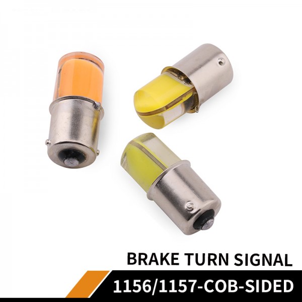 1156/1157 COB brake light