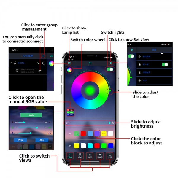 Car LED Accent Interior Ambient Light Strip Light with Phone APP Control 