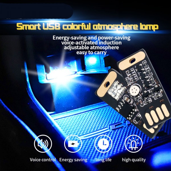 Car LED atmosphere lamp USB intelligent voice control 