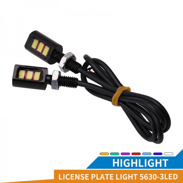 12V White SMD 5630 3LED Screw Bolt LED Light 
