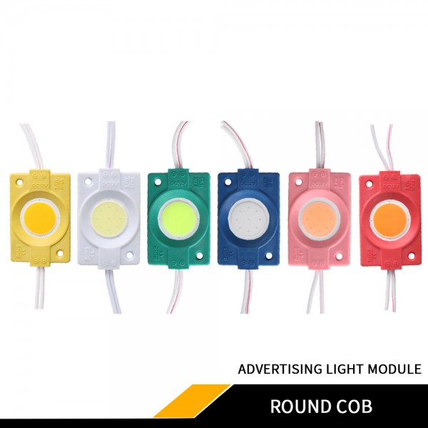 2.4W Advertising light box inverted COB integrated module