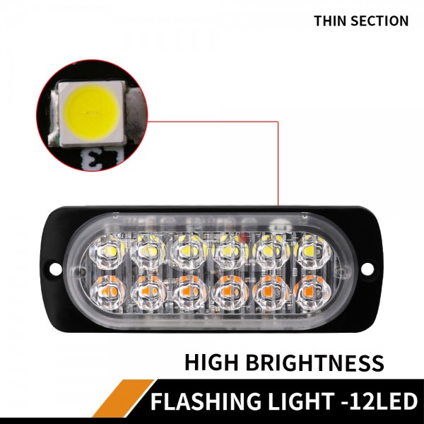 DC12V-24V strobe flashing 12LED light