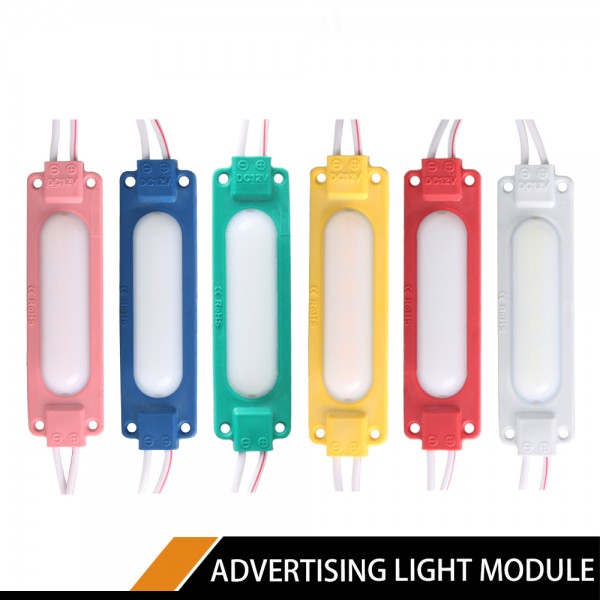 LED Injection Module 5730 Module False COB 6SMD Lens 