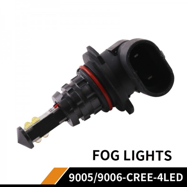 3535 9005 9006 fog light white