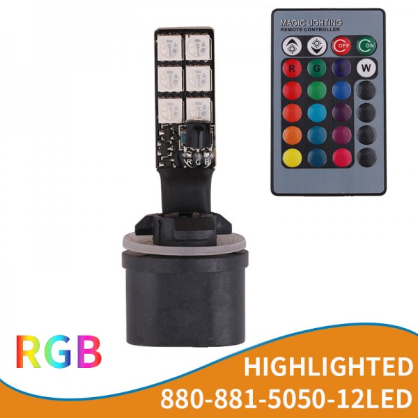 881 LED RGB 5050 27SMD 7 Color Car Headlight Fog Light Bulb