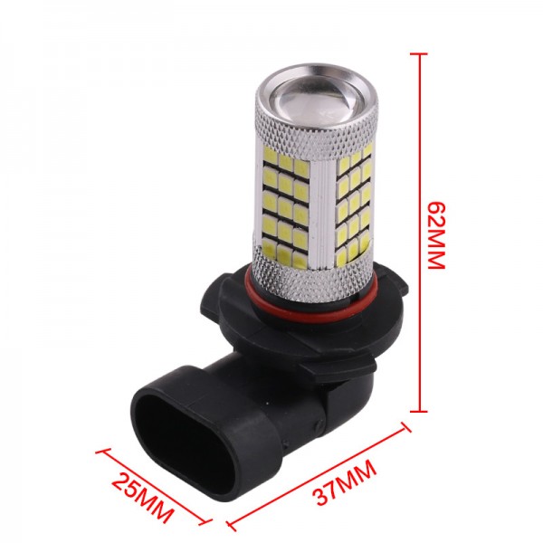 9006 White 2835 63SMD Projector Fog Driving light bulb