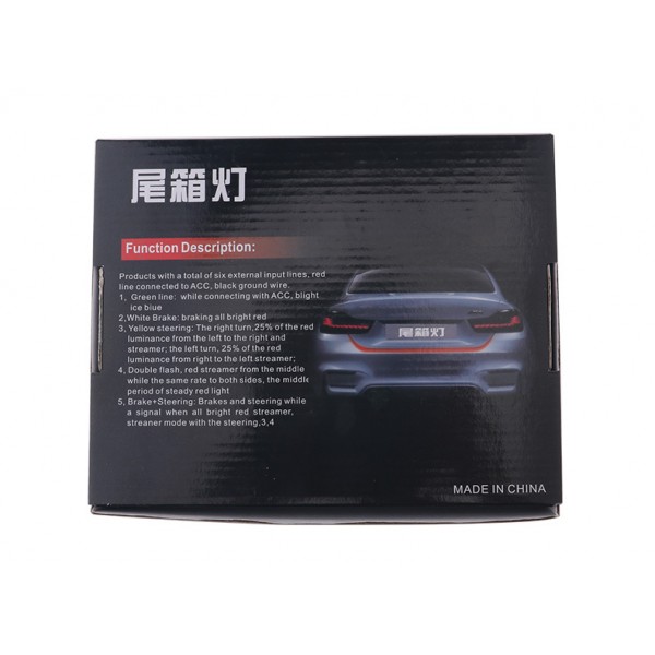 150cm 60inch LED Flexible flowing DRL Car Rear Trunk Strip tail lights