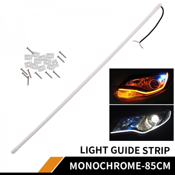 2PCS 85cm 34" Car LED Turn Signal Flexible