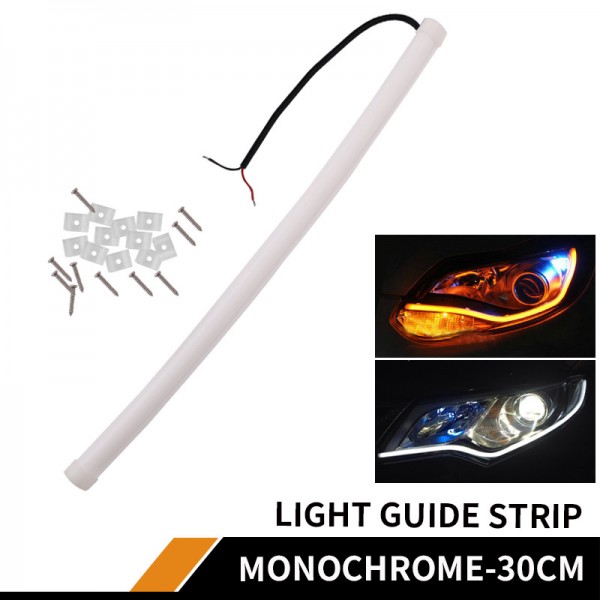 2pcs 30CM 12 Flexible Single Color Strip