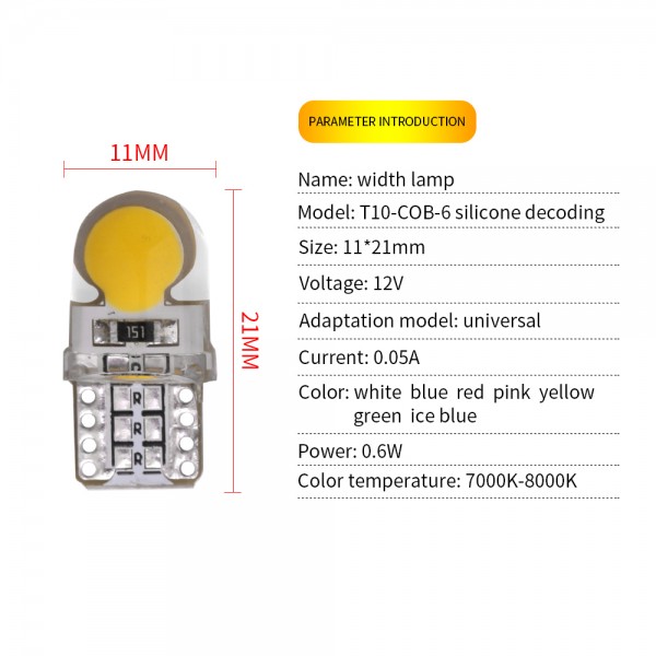  Silicone COB T10 LED 194 168 W5W Bulb 