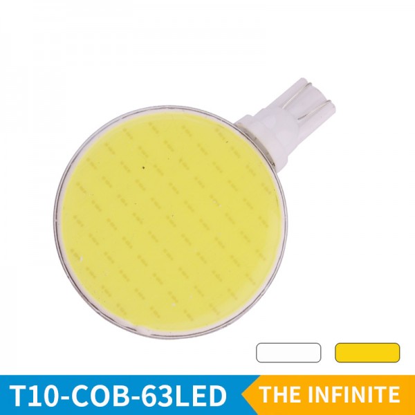 T10 COB 63 LED