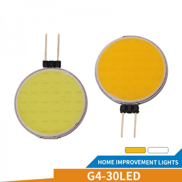  G4 COB 15LEDS Dome Interior Light 