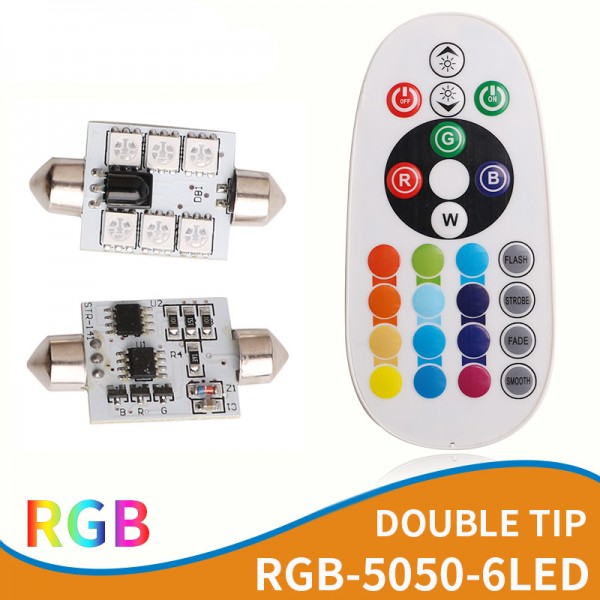 Festoon rgb 6 Car Dome Reading Lighting Bulb