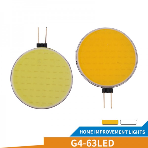 G4 COB 63LED Bulbs 