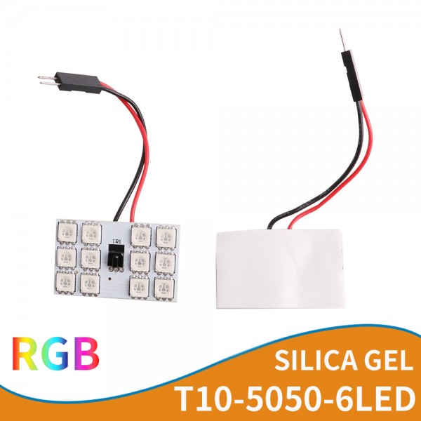 RGB 5050 12SMD LED Panel Dome Light 
